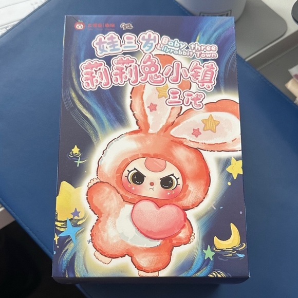 Baby Three Other - Baby Three NWTs. Lily Rabbit Town V3 Plush Confirmed Black Rabbit